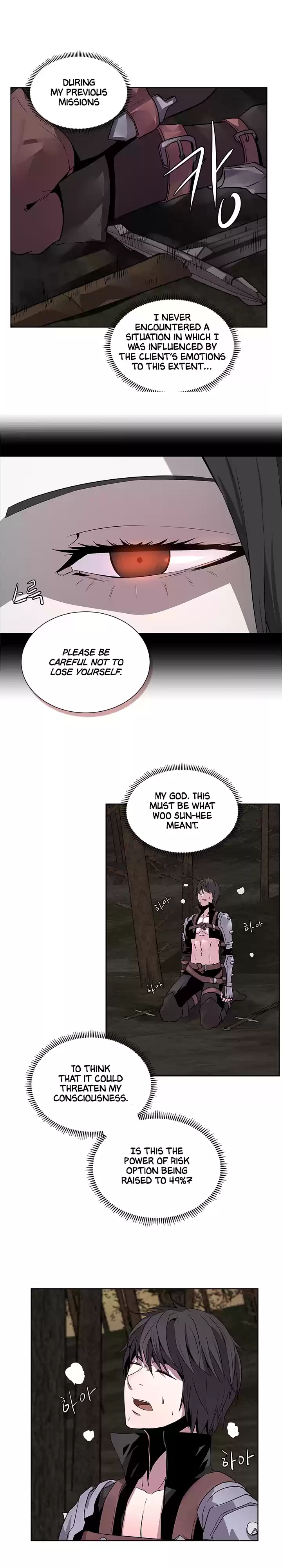 Other World Warrior Vol.2 Chapter 30