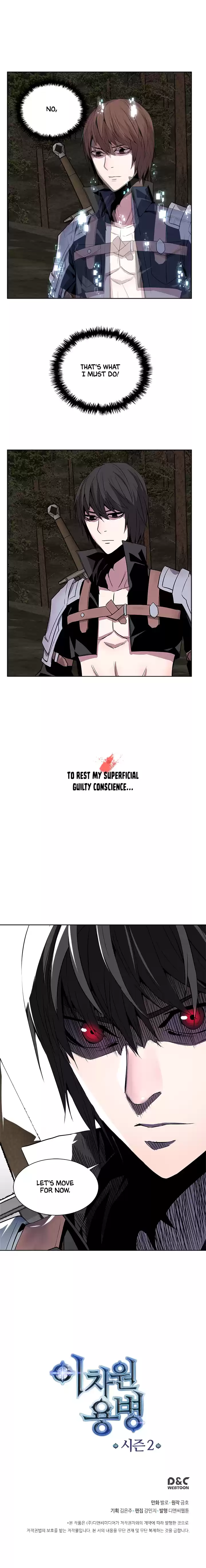 Other World Warrior Vol.2 Chapter 30