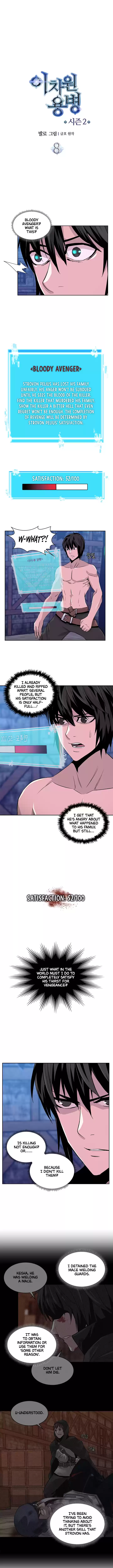 Other World Warrior Vol.2 Chapter 36