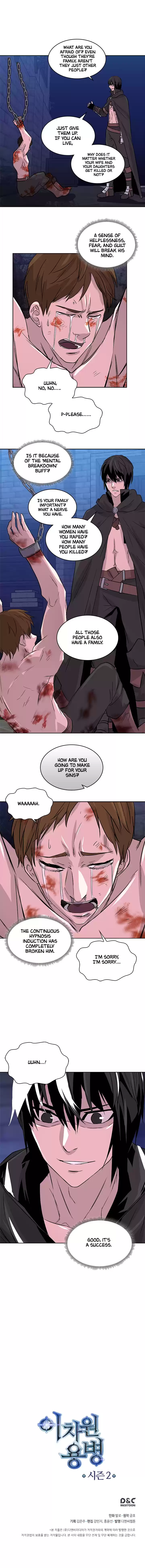 Other World Warrior Vol.2 Chapter 36