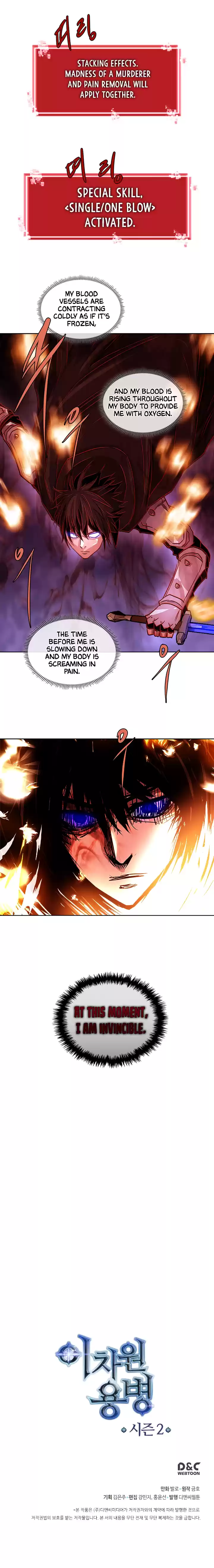 Other World Warrior Vol.2 Chapter 38