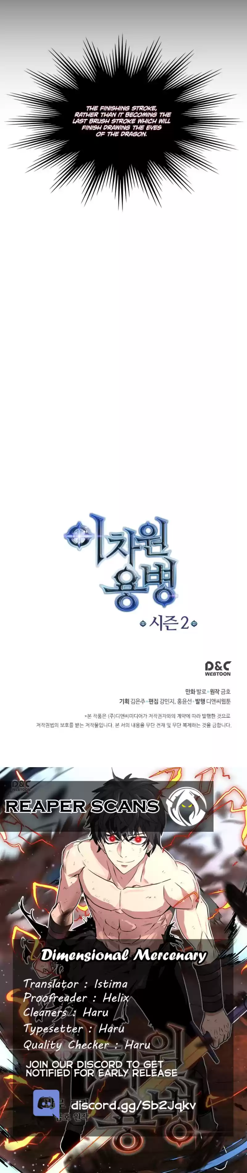 Other World Warrior Vol.2 Chapter 39