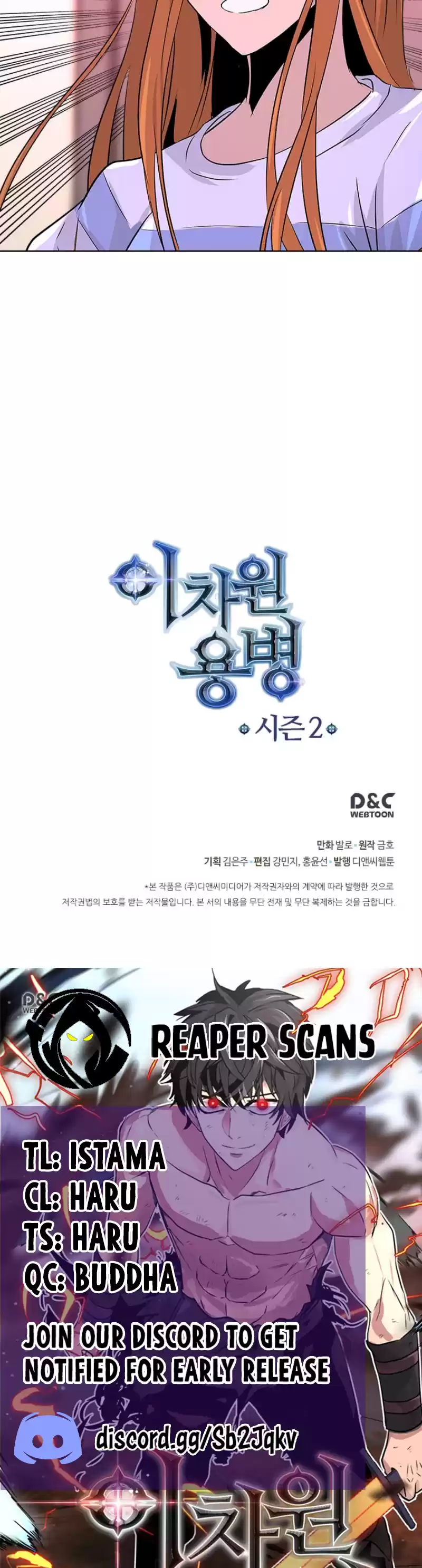 Other World Warrior Vol.2 Chapter 40