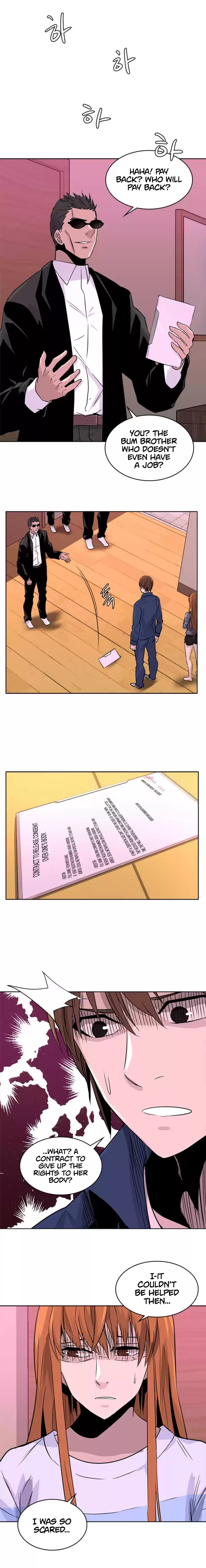 Other World Warrior Vol.2 Chapter 41