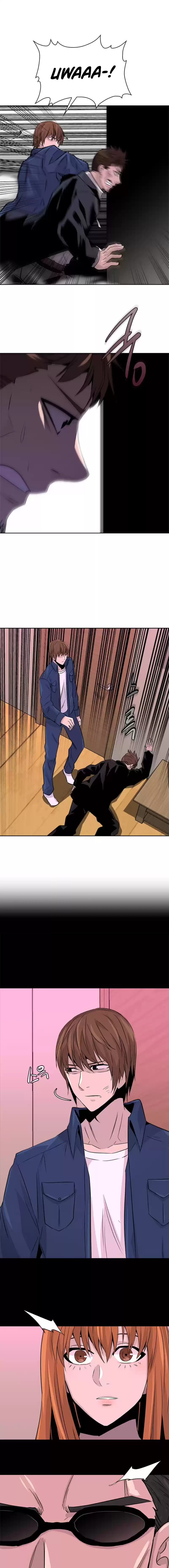 Other World Warrior Vol.2 Chapter 41