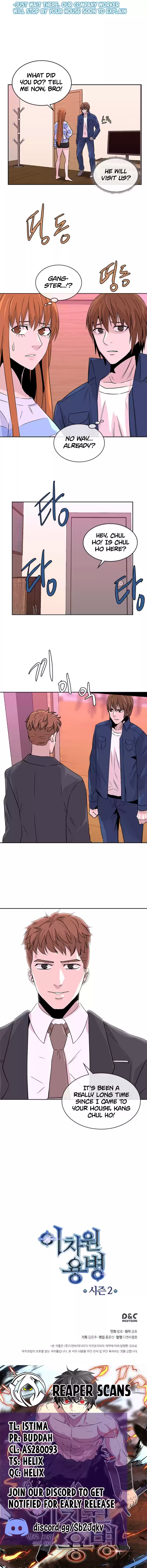 Other World Warrior Vol.2 Chapter 42