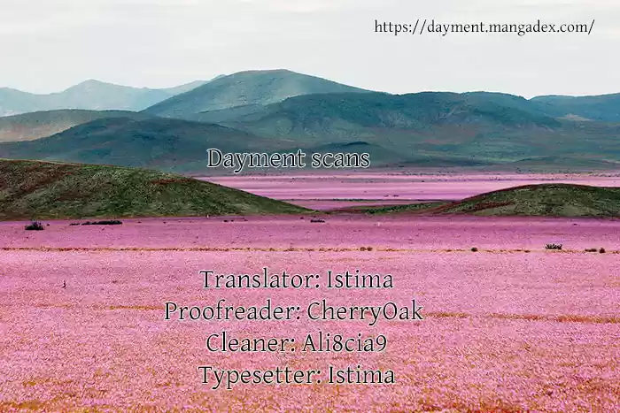 Other World Warrior Vol.4 Chapter 114