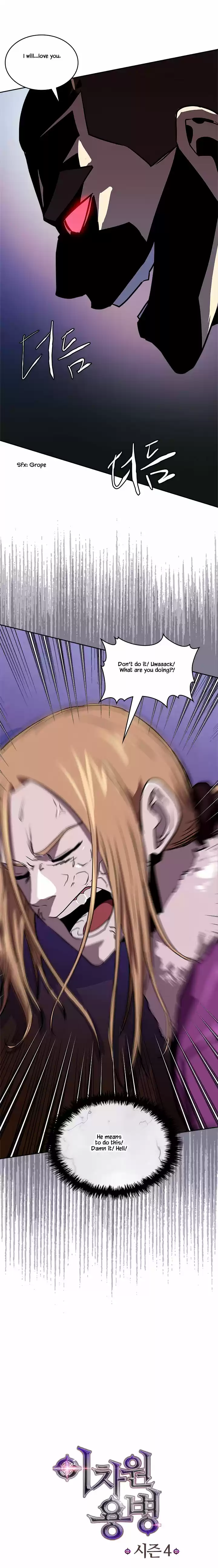 Other World Warrior Vol.4 Chapter 114