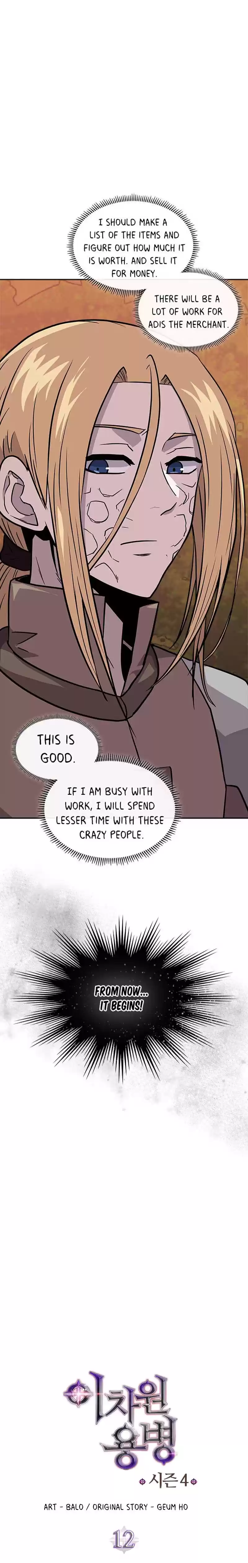 Other World Warrior Vol.4 Chapter 124