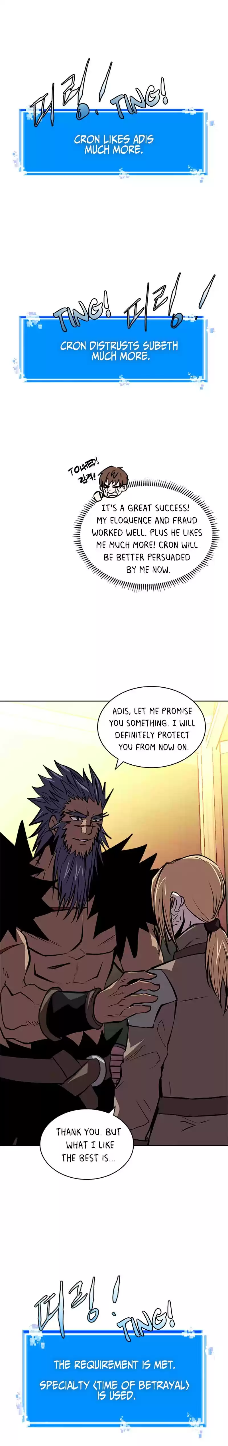 Other World Warrior Vol.4 Chapter 124