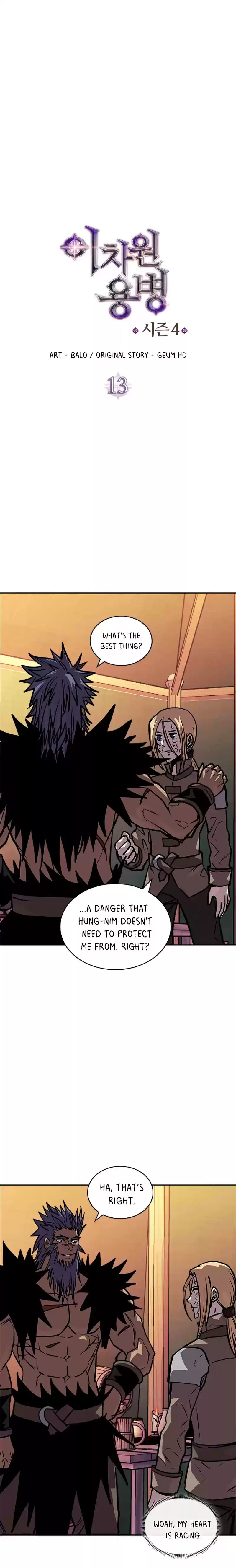 Other World Warrior Vol.4 Chapter 125