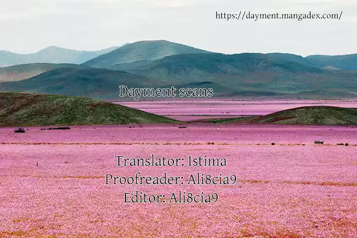 Other World Warrior Vol.4 Chapter 126