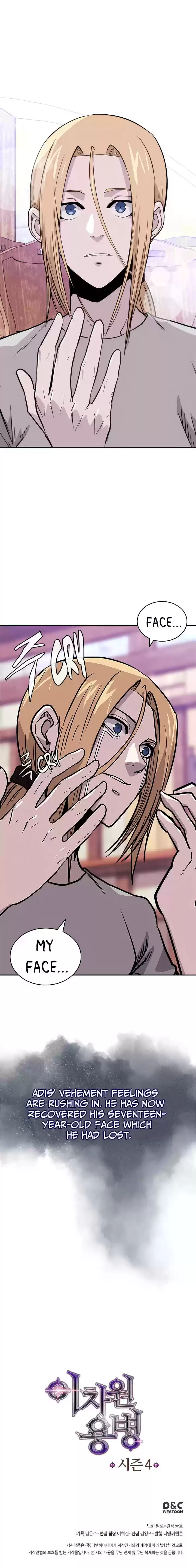 Other World Warrior Vol.4 Chapter 127