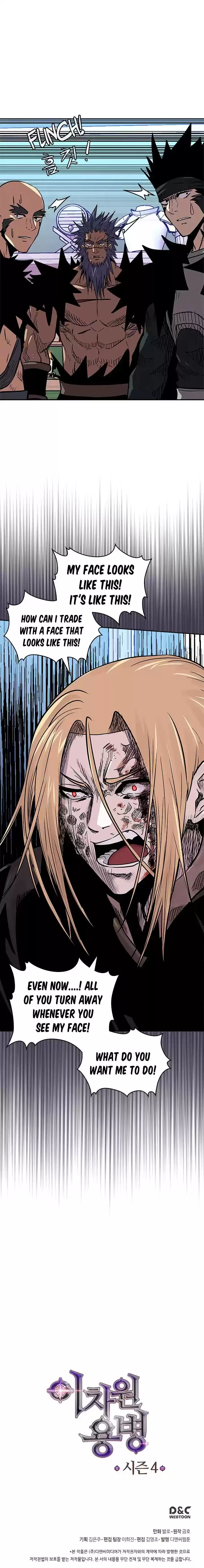 Other World Warrior Vol.4 Chapter 129