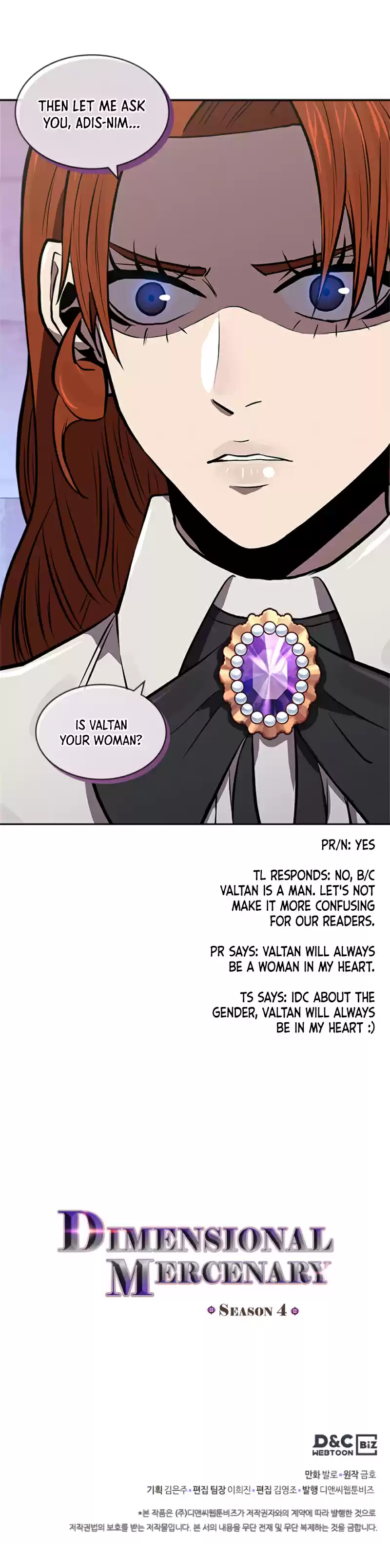 Other World Warrior Vol.4 Chapter 151