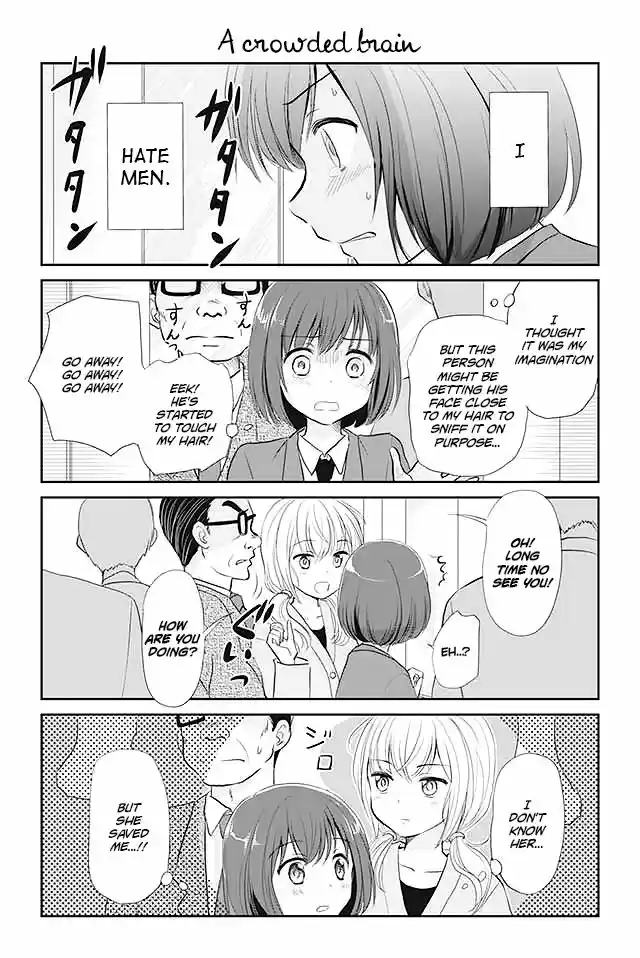 Otome Danshi ni Koisuru Otome 1