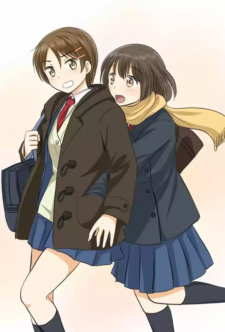 Otome Danshi ni Koisuru Otome 120.1