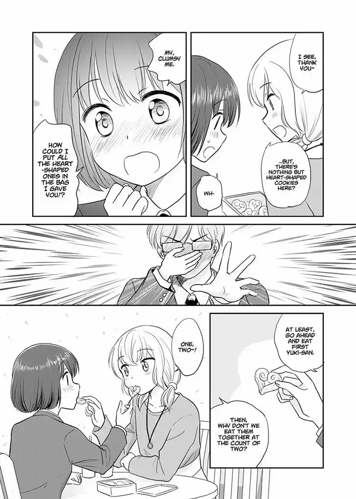 Otome Danshi ni Koisuru Otome 120.2