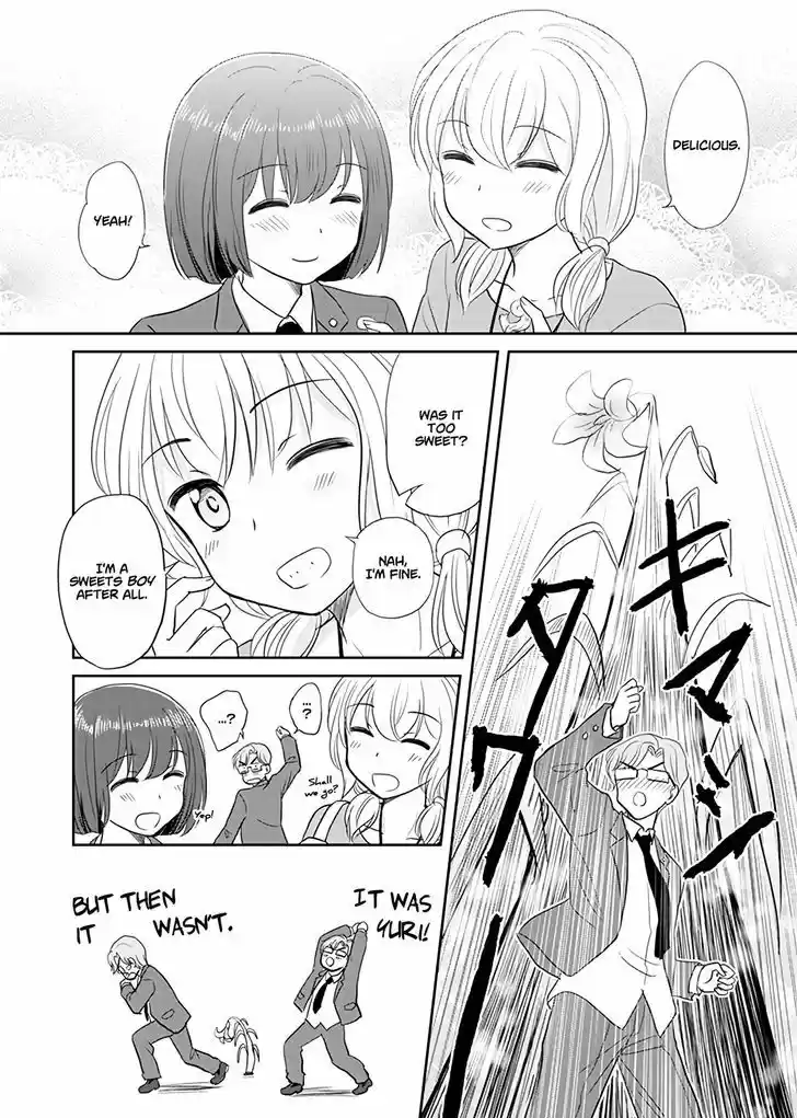 Otome Danshi ni Koisuru Otome 120.2