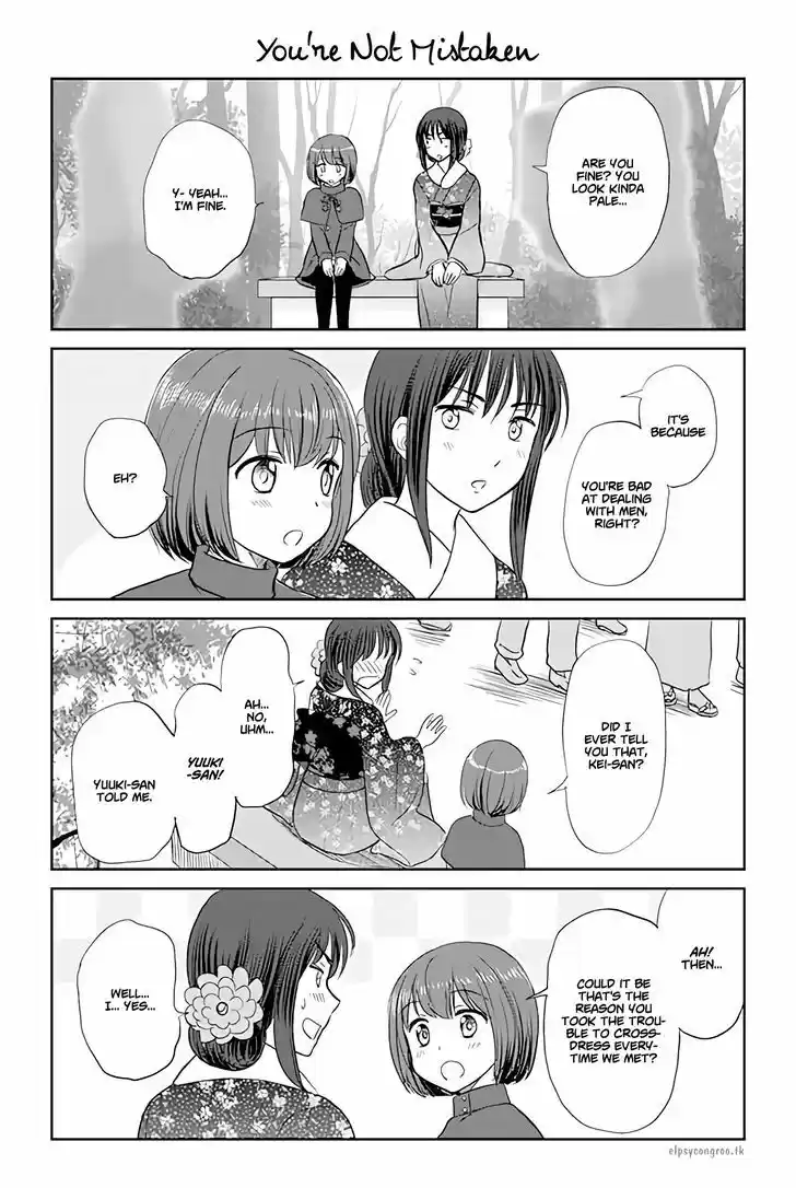 Otome Danshi ni Koisuru Otome 126