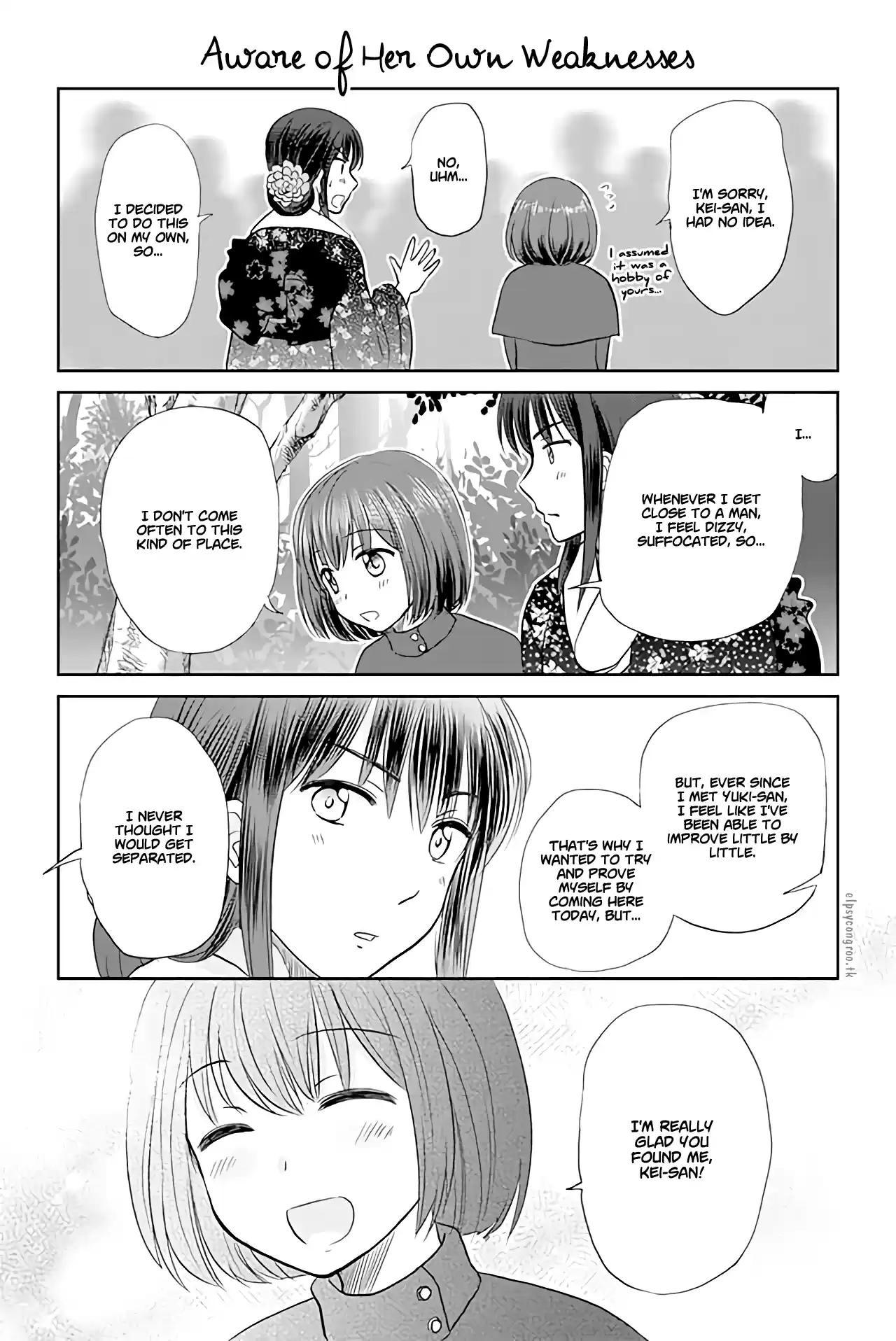 Otome Danshi ni Koisuru Otome 127