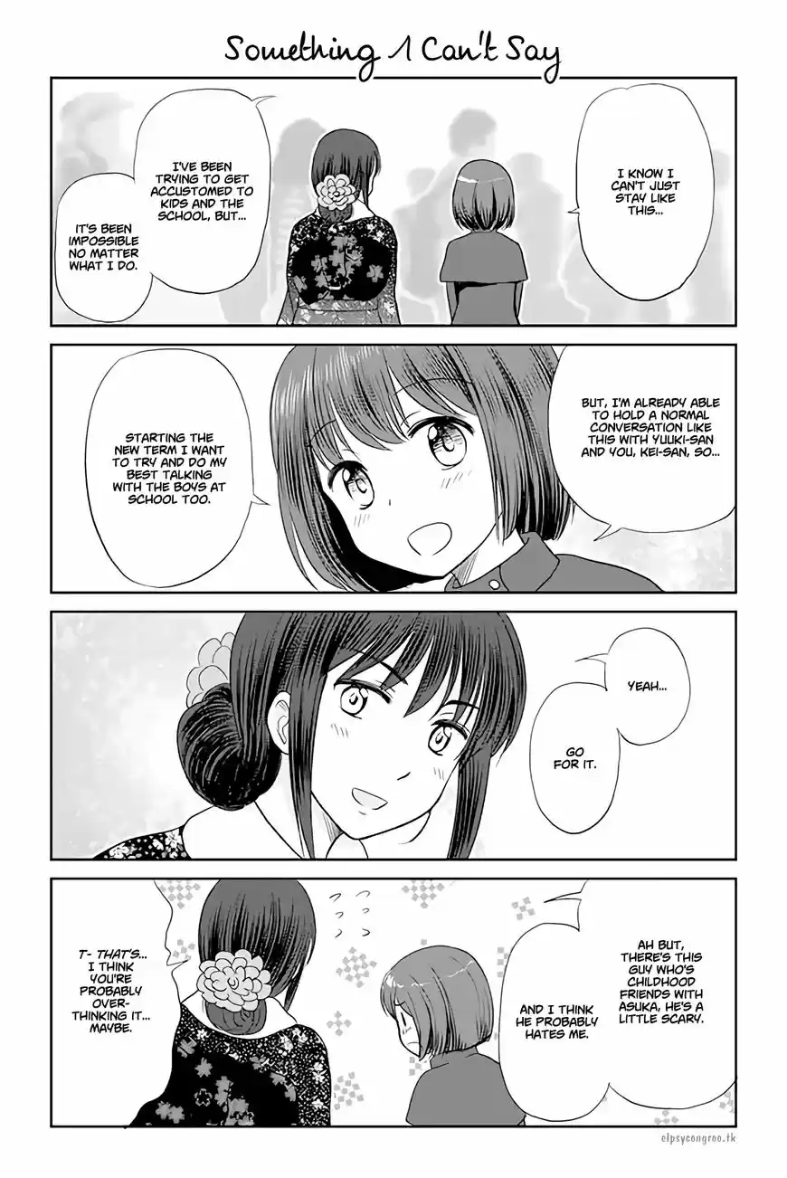 Otome Danshi ni Koisuru Otome 129