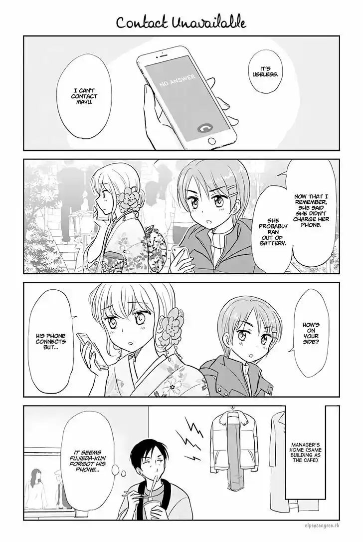 Otome Danshi ni Koisuru Otome 130