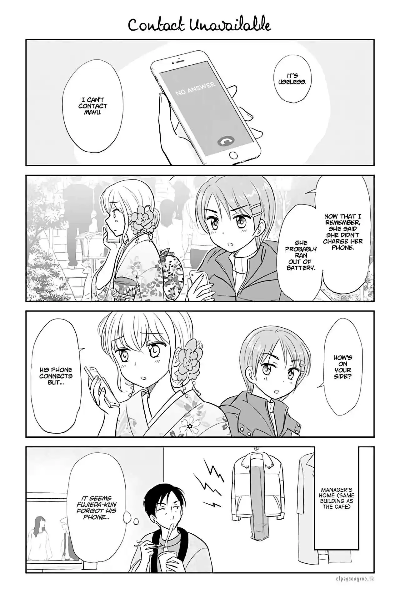 Otome Danshi ni Koisuru Otome 130