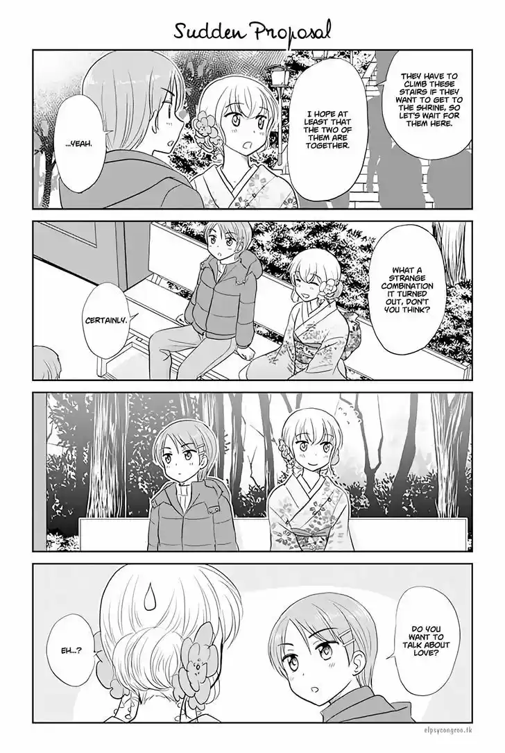 Otome Danshi ni Koisuru Otome 131