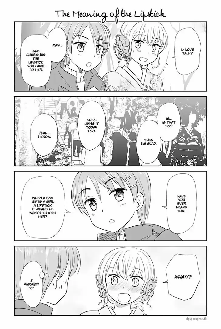 Otome Danshi ni Koisuru Otome 132