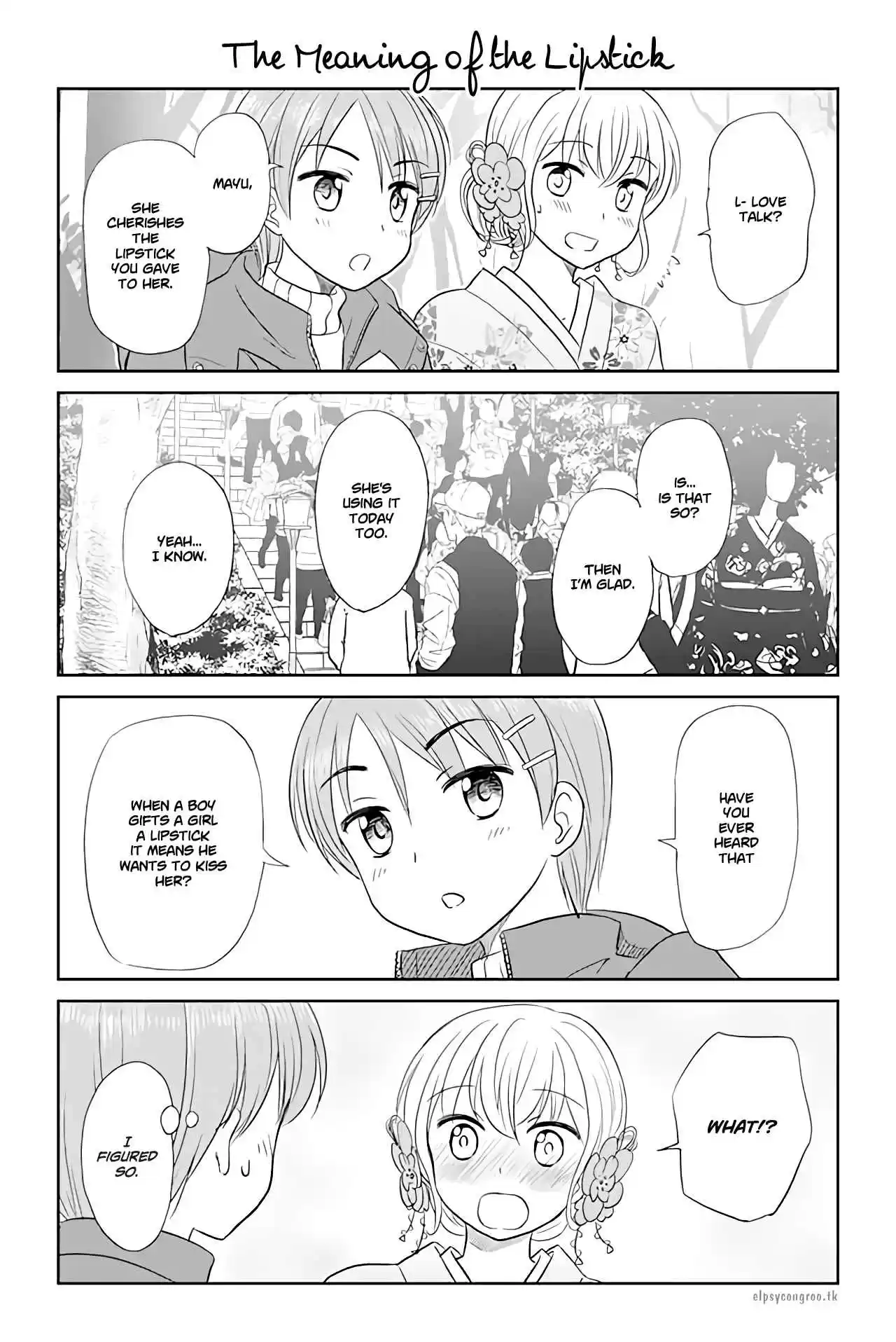 Otome Danshi ni Koisuru Otome 132