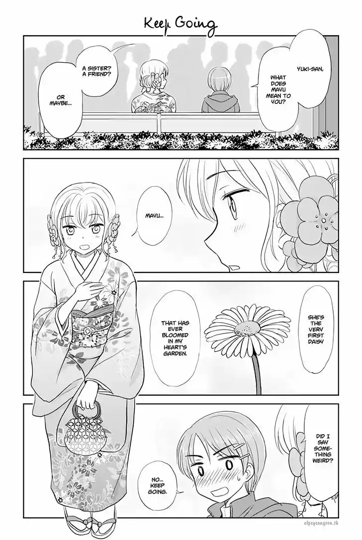 Otome Danshi ni Koisuru Otome 133