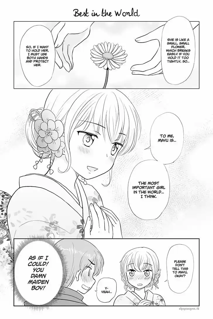 Otome Danshi ni Koisuru Otome 134