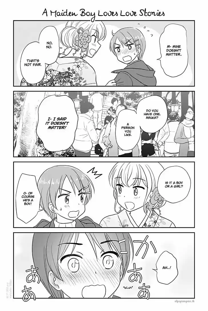 Otome Danshi ni Koisuru Otome 137