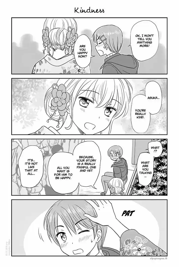 Otome Danshi ni Koisuru Otome 140