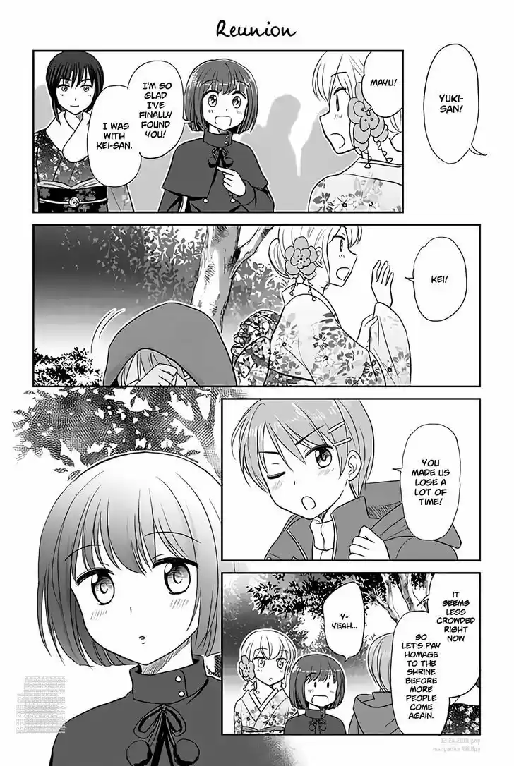 Otome Danshi ni Koisuru Otome 142