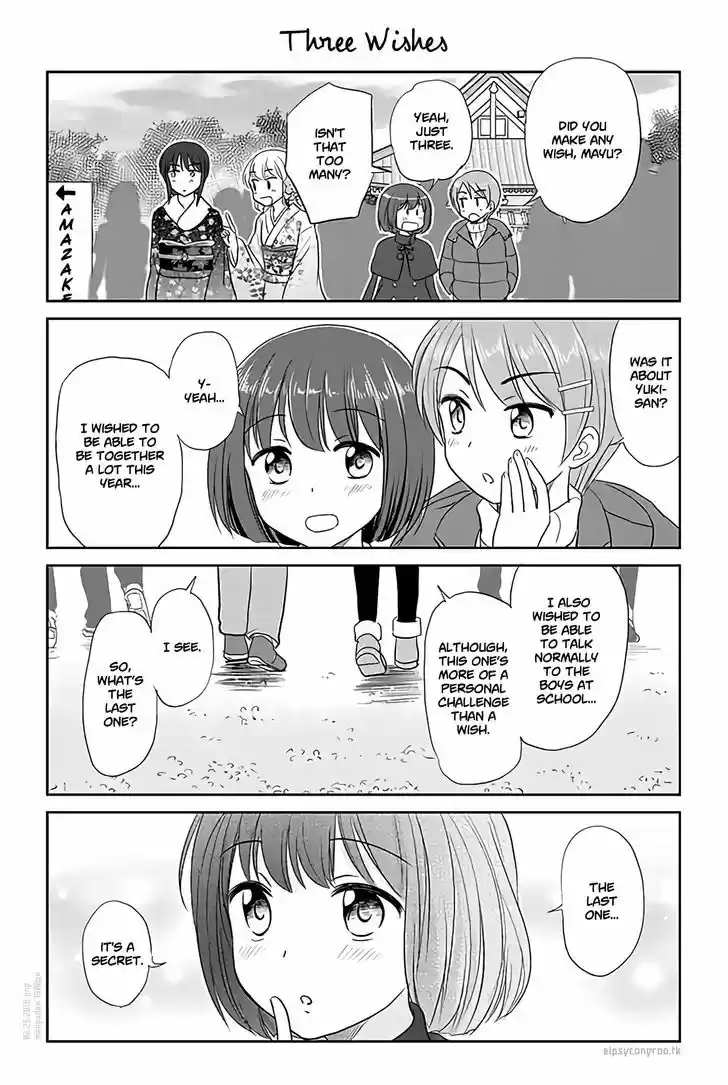 Otome Danshi ni Koisuru Otome 143