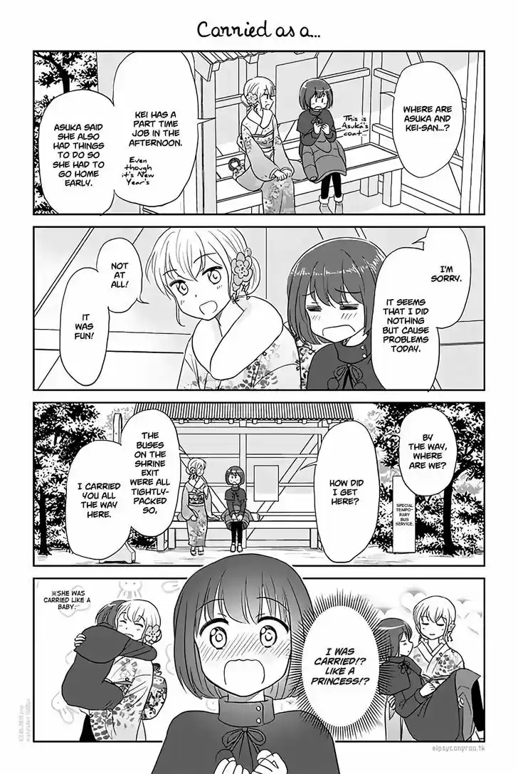 Otome Danshi ni Koisuru Otome 147