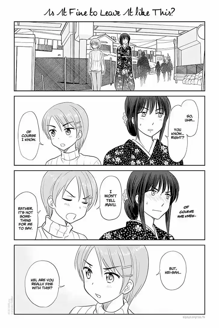 Otome Danshi ni Koisuru Otome 150