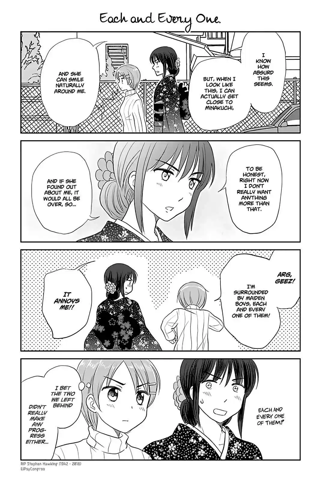 Otome Danshi ni Koisuru Otome 151