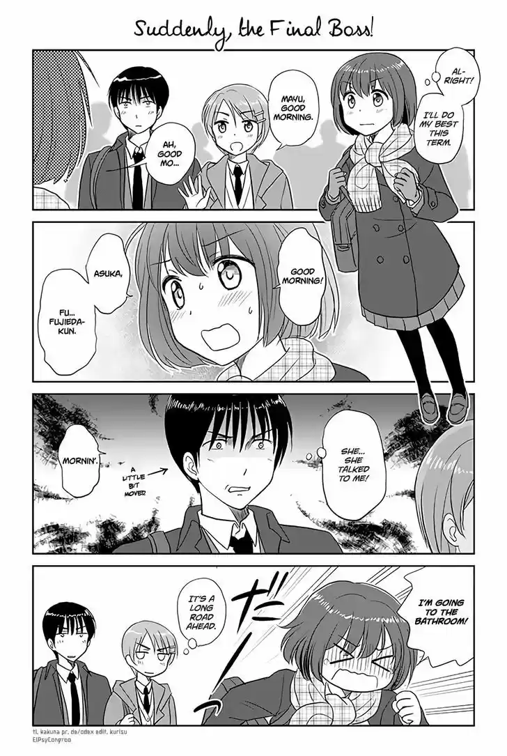 Otome Danshi ni Koisuru Otome 156