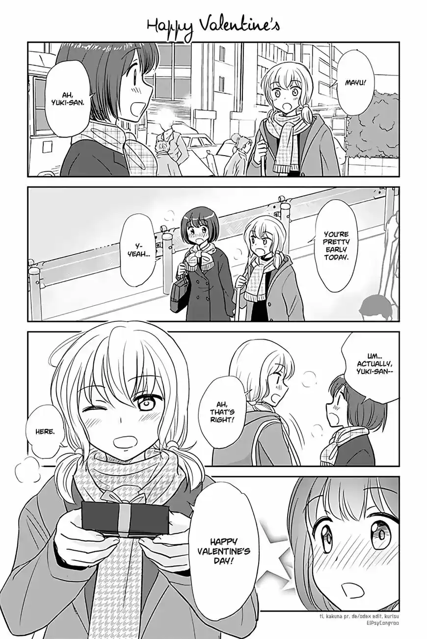 Otome Danshi ni Koisuru Otome 164