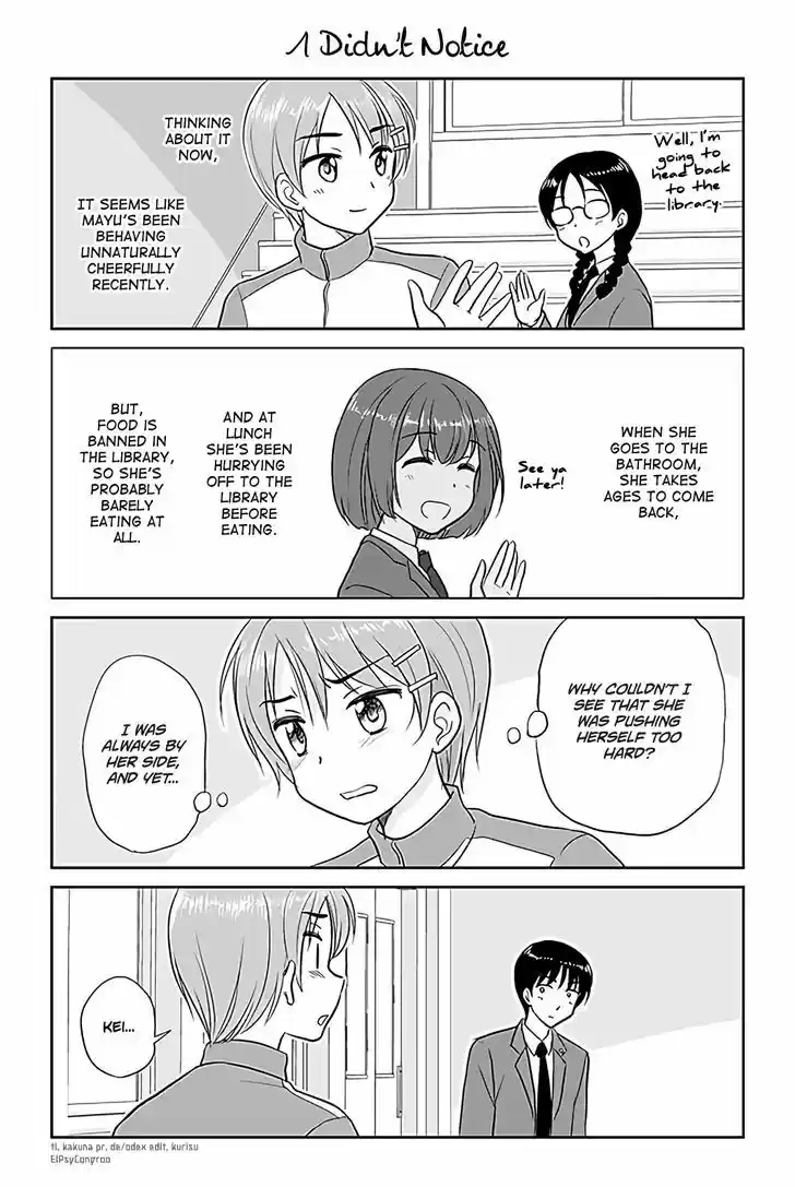 Otome Danshi ni Koisuru Otome 178