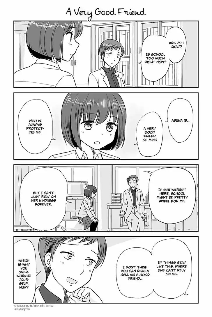 Otome Danshi ni Koisuru Otome 182