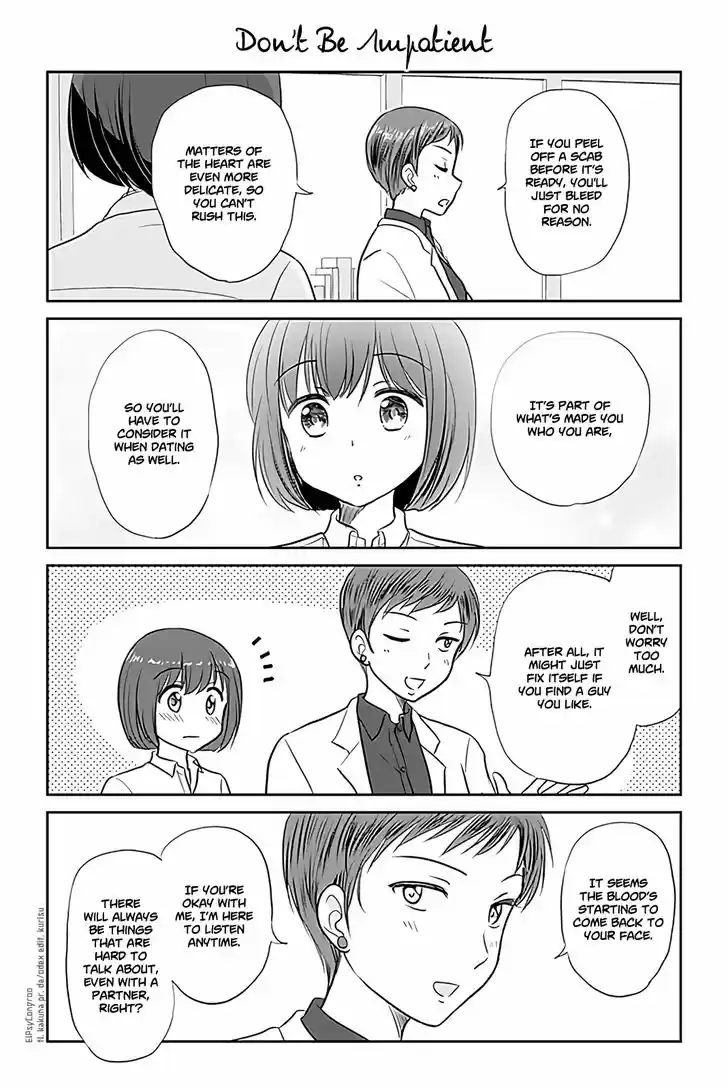 Otome Danshi ni Koisuru Otome 183