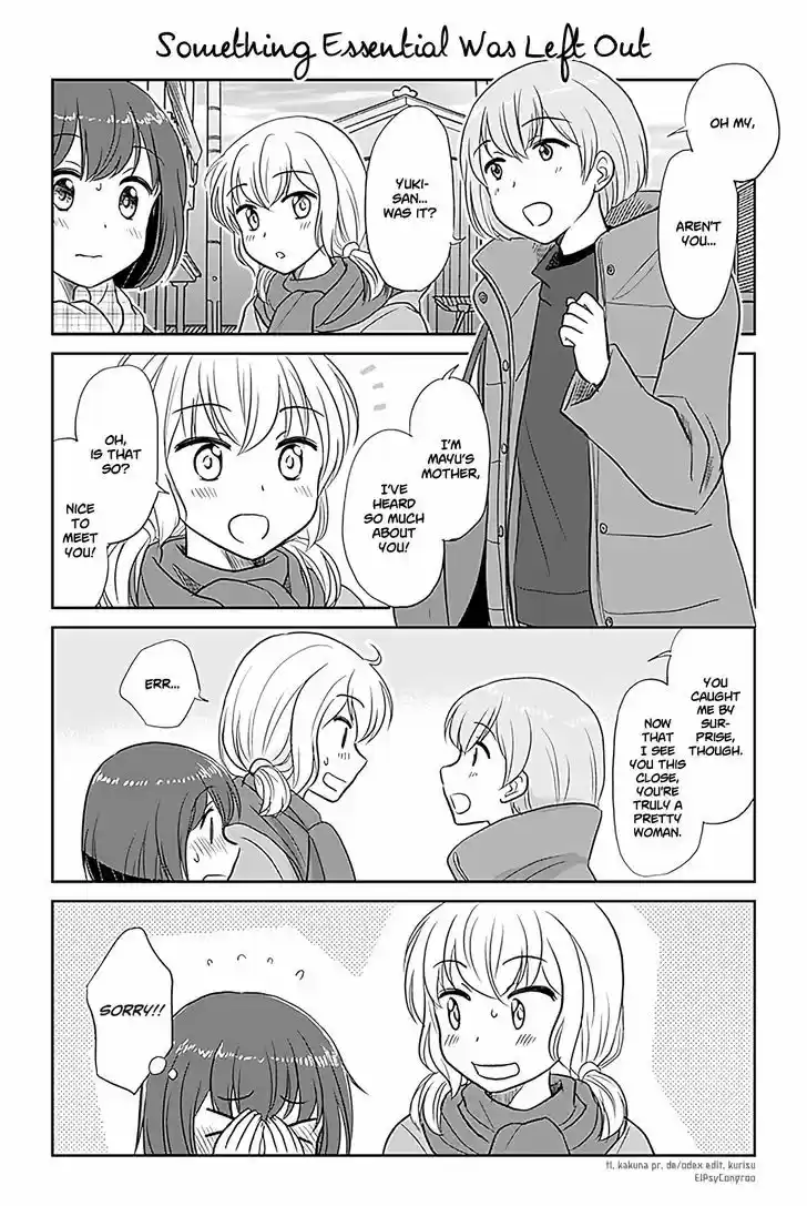 Otome Danshi ni Koisuru Otome 191