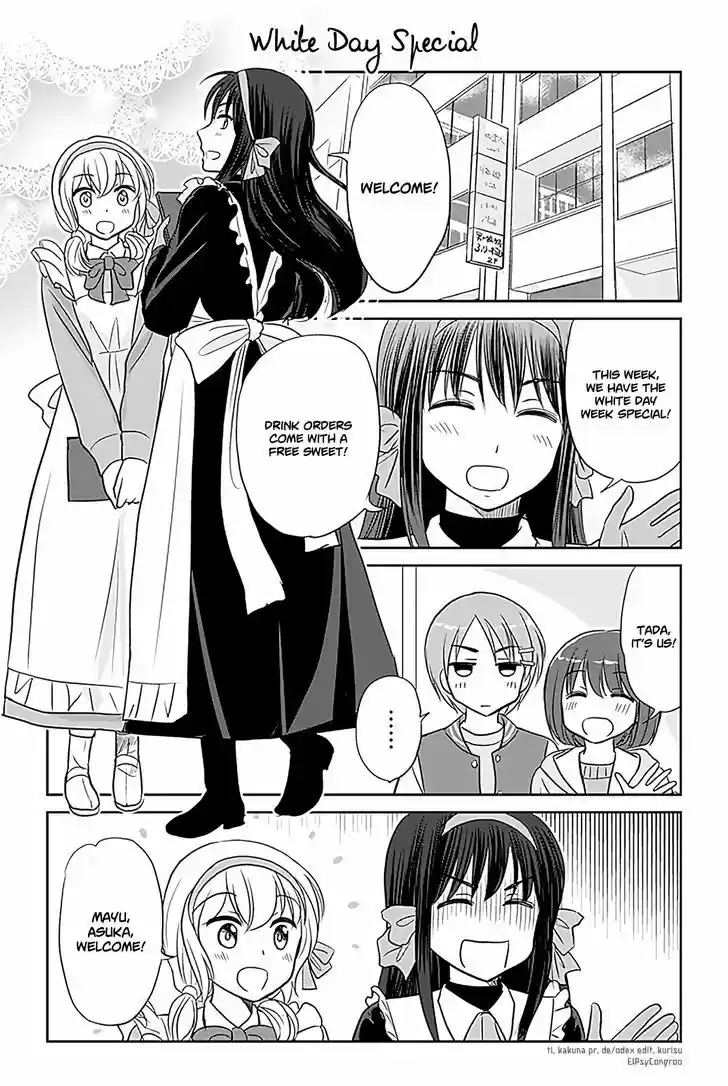 Otome Danshi ni Koisuru Otome 194