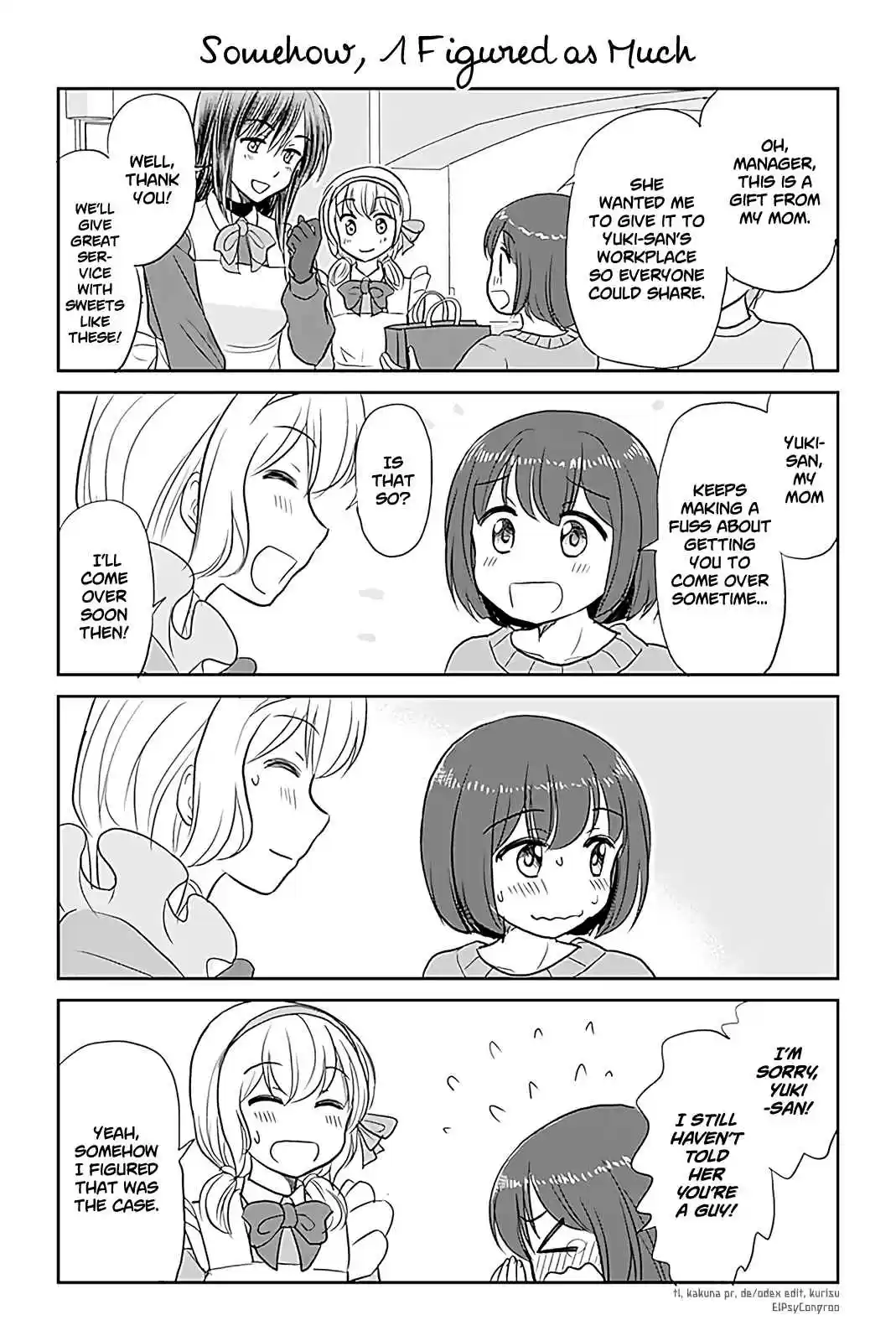 Otome Danshi ni Koisuru Otome 196