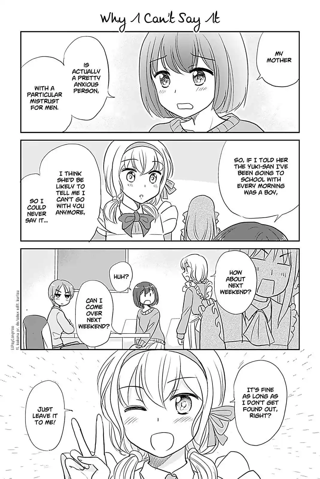 Otome Danshi ni Koisuru Otome 197