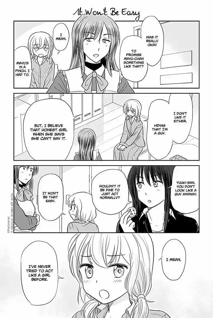 Otome Danshi ni Koisuru Otome 199